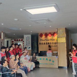 多方聯(lián)動送關愛 護理院內愛意濃