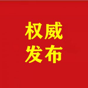 2025年中國農(nóng)民豐收節(jié)阜陽主場活動內(nèi)容確定