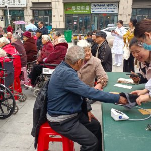 阜南縣多單位聯(lián)合開展“敬老月”慰問活動(dòng)